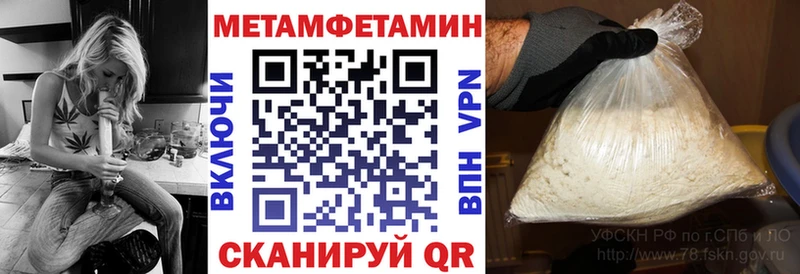 Купить  Белоярский  АМФЕТАМИН Розовый 