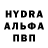 Первитин витя Gledz