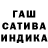 МЕТАДОН VHQ Gabs uchiha