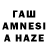 Псилоцибиновые грибы GOLDEN TEACHER Fantom Haus