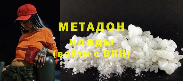 прущий лед Арсеньев
