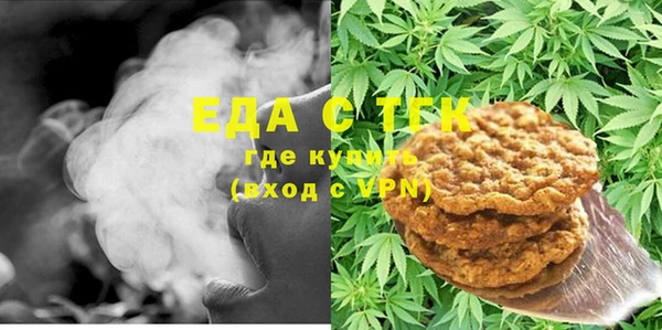 прущий лед Арсеньев