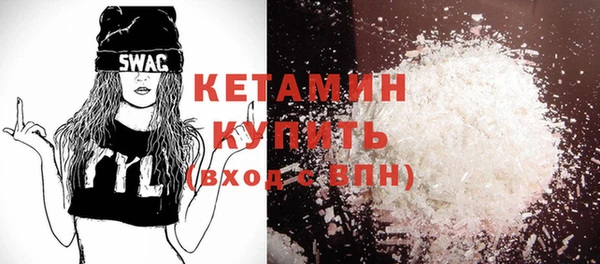 прущий лед Арсеньев