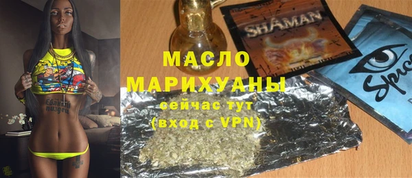 прущий лед Арсеньев