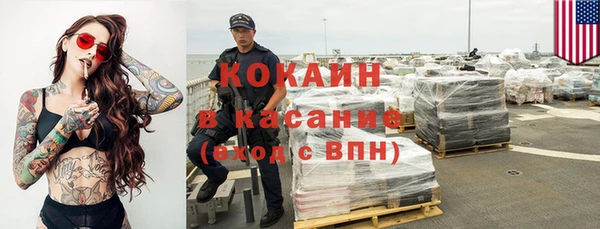 прущий лед Арсеньев