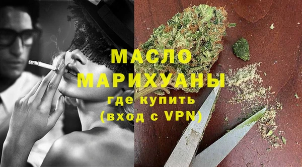 прущий лед Арсеньев