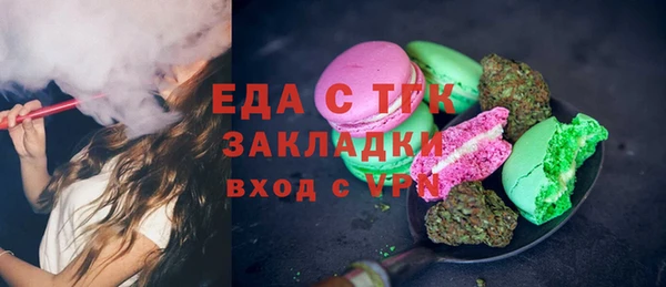 прущий лед Арсеньев