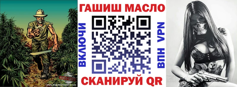 Купить  Белоярский  ТГК концентрат 